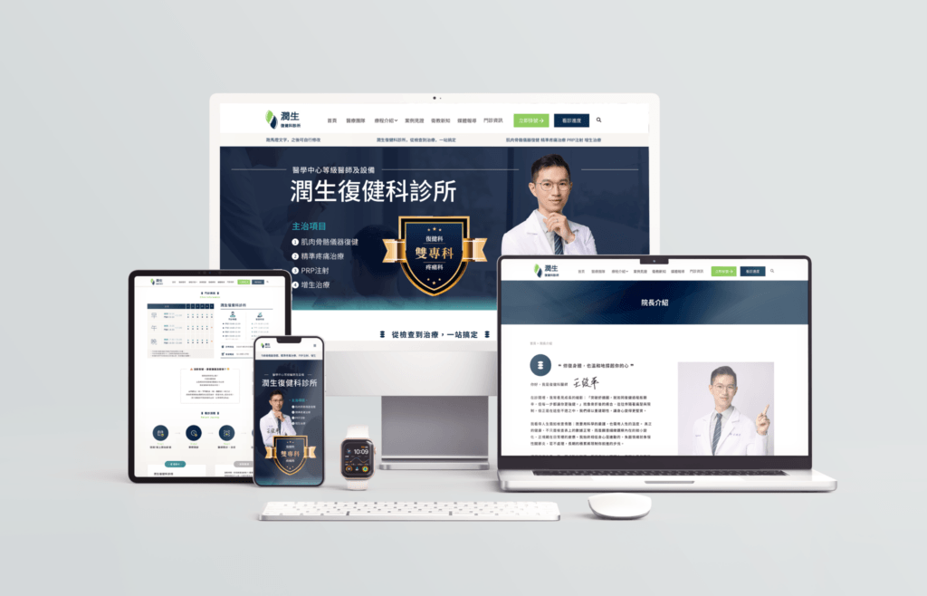 02 1 Tablet and Mobile