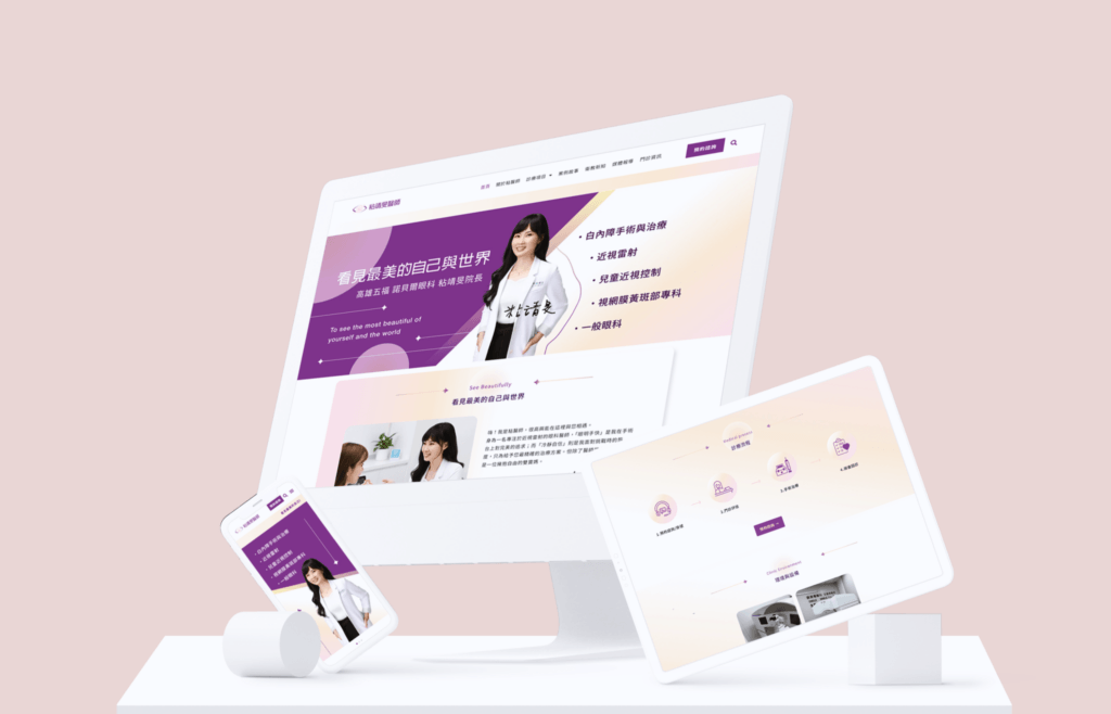 03 Tablet and Mobile