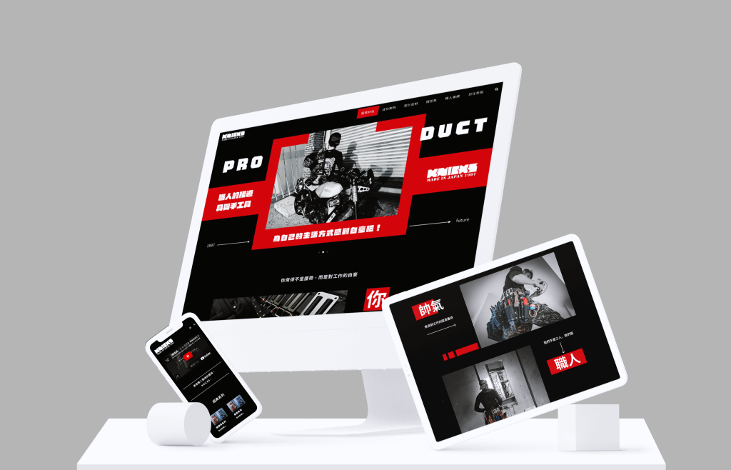 03 Tablet and Mobile