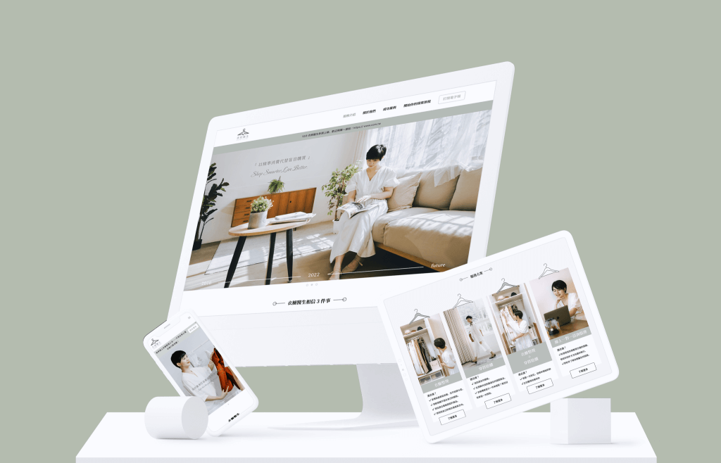 03 Tablet and Mobile