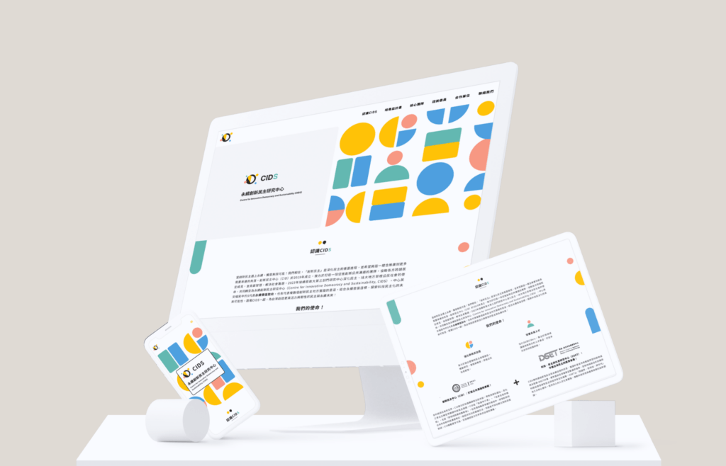 03 Tablet and Mobile