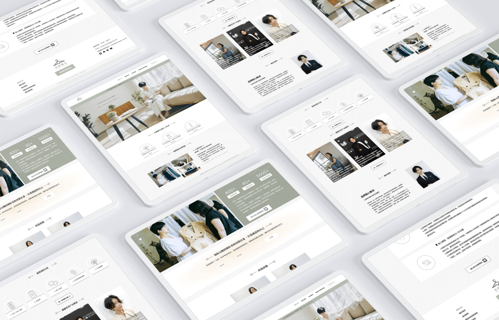 04 Overview Mockup OO