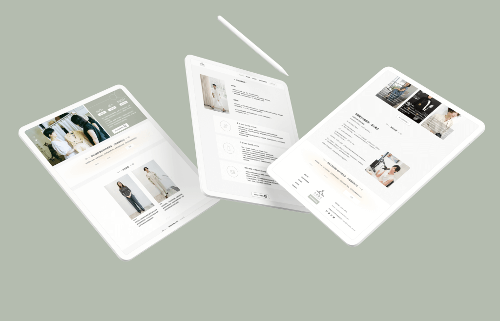 05 Overview Mockup OO