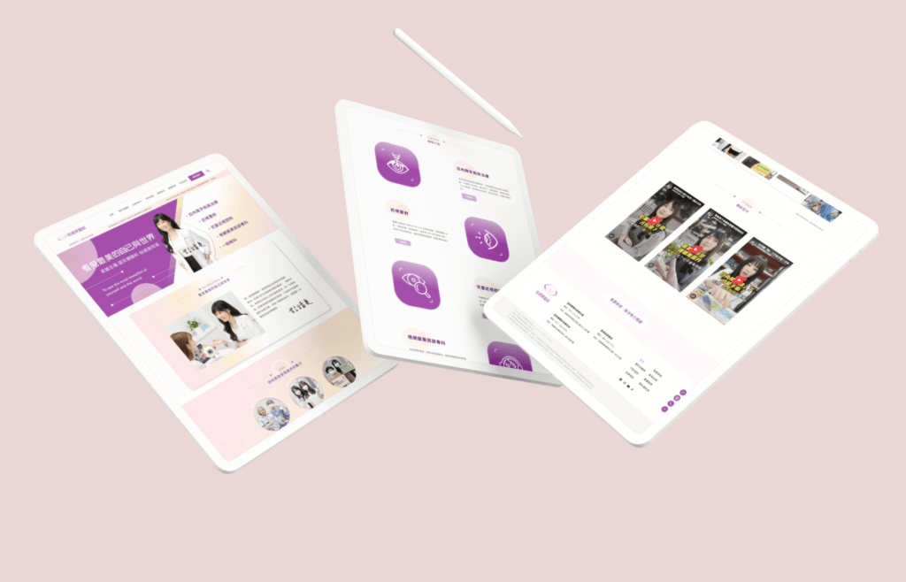 05 Overview Mockup OO