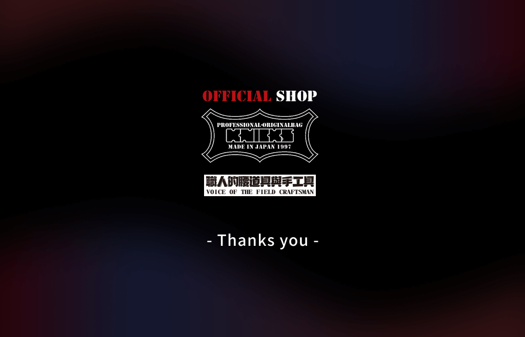 09 Thanks For Wathching