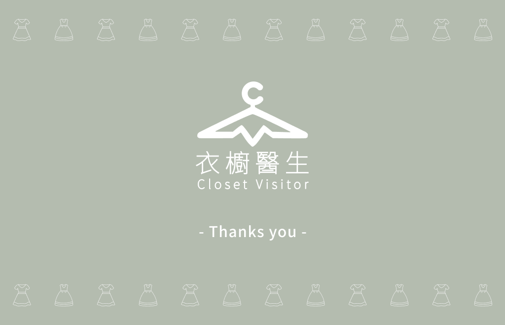 09 Thanks For Wathching