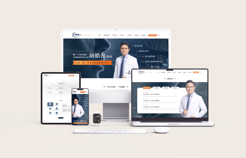 03 Tablet and Mobile